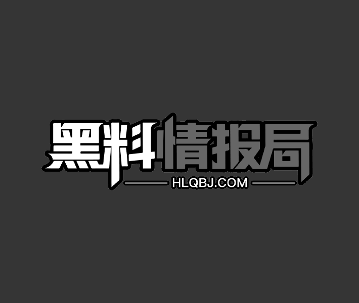 国服嫂子司晓迪再曝猛料 鹿晗与关晓彤恋爱期间出轨 聊天记录不雅视频实锤 - 图1